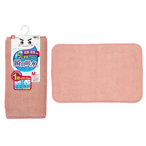  uԋz oX}bg (M E57×40cm) sN/R hL H/ׂ~ / 5lƑłg 