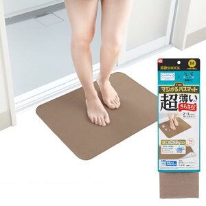 ΌSHOCK  炳 }W oX}bg MTCY (45×60cm) uE/{/ׂ~ H/̔ł 