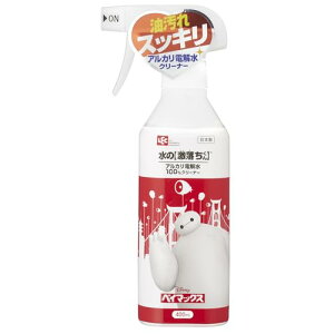 bN(LEC) ̌ fBYj[ xC}bNX 400ml (AJd N[i[) S S 2x@sv 