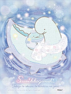 GXJC(ENSKY) WO\[pY ܂߃pYNA ݂R炵 ƂƂƂ炫Ȗ 150s[X (MA-C1 