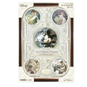 e[(Tenyo) pYt[ fBYj[p A[gtBMAt[ 1000s[Xp/uY (51×73.5cm)  