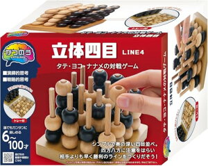 ni}(HANAYAMA) pYEGNTTCY ̂ ̎l Ώ۔N6~ 