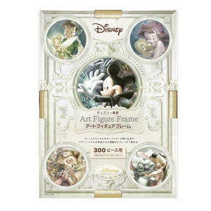 e[(Tenyo) pYt[ fBYj[p A[gtBMAt[ 300s[Xp/p[zCg (30.5×43cm) 