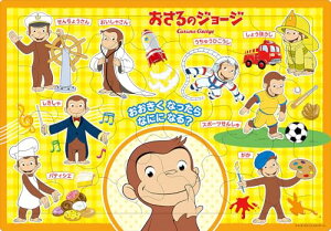 G|bN(EPOCH) yA|̃sN`ApYz ̃W[W Ȃ ȂɂɂȂ? 35s[X 25-304  