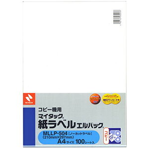 �j�`�o�� �}�C�^�b�N OA���x�� �m�[�J�b�g MLLP-504 100�V�[�g ��������