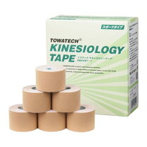 楽天市場】キネシオロジーテープ 50mm*5m(6巻)の通販
