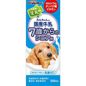 hM[}nV yZbg̔z񂿂̍Y 7΂̃VjAp 200ml×3R 