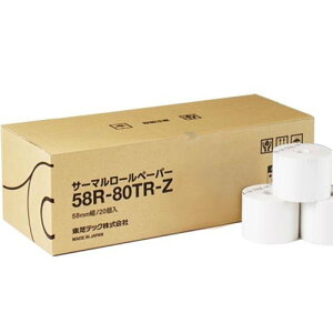 ����TEC���� 58mm�� ���M���W���[���y�[�p�[�i�c�Ȃ��j 58R-80TR-Z 20�� ��������