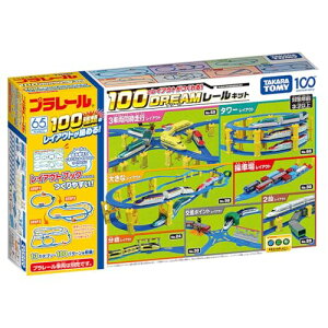 ^Jg~[ v[ 100̃CAEg! h[[Lbg d   3Έȏ 