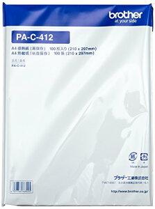 BROTHER PocketJet�pA4���ۑ����M��(100������) PA-C-412 ��������