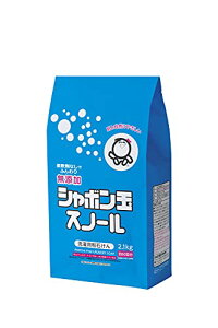 V{ Xm[  2.1kg(YΌ) 