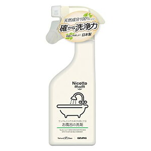 AY}H(Azuma Industrial) Rh jRbg} C̐ 300ml JX␅AJƂBf 