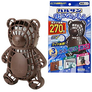 oT Ȃ 3WAY 悯 270 (N}) ݂E\Euǂłݒu\ oTƎ̃ChgU ^ubg 