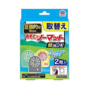 A[Xm[}bg ƂŃm[}bg { Ꮬ  O   ΍ 쏜  