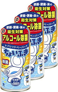 gCbgy[p[ł傢ӂ 120mL 3Zbg 