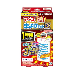 悯lbgEX A[X悯lbg EX x_p ݂艺 1Np sQp x_ 悯   ނ悯 Q 