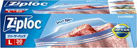 Ziploc ジップロック フリーザーバッグ L ×30枚 送料無料
