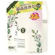 さらさ 洗濯洗剤 2.15kg 無添加 植物由来の厳選成分配合 詰め替え 送料無料