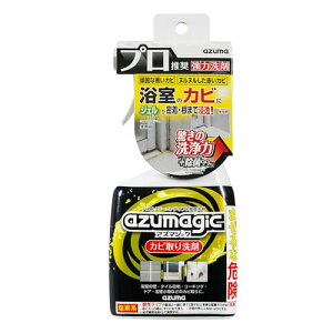 AY}H AY}WbNJr Xv[{g{ SWFō[JrɂZ JrԂJrƂ v 