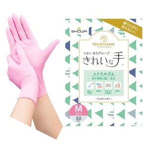 V[O[u yHiq@Kz iCXnh ꂢȎ O[u jgS 50 sN MTCY 1 