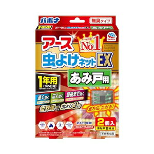 悯lbgEX A[X悯lbg EX ݌˗p 1Np 悯 Q N\h sQp x_ 悯   ނ悯 