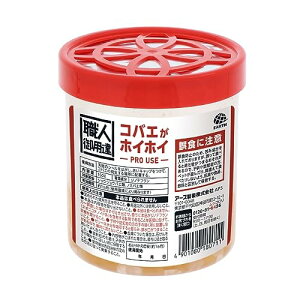 RoGzCzC ElpB 1 RoG E܂gpȂXy[X uȒP u^ ߂炦RoG𓦂Ȃ 