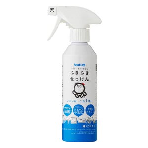 V{ʐ΂ ӂӂouK[h { 300mL}`N[i[ ybgpi  AN 