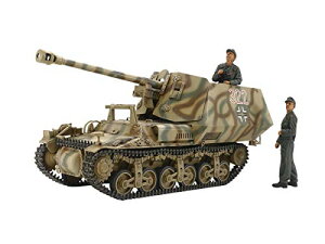 ^~(TAMIYA) 1/35 ~^[~j`AV[Y No.370 hCc ΐԎC }[_[I vf 35370 
