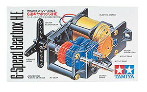 ^~ eNjNtgV[Y No.5 6M[{bNX HE 72005 