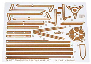 ^~(TAMIYA) 1/48 @V[Y No.69 CMXCR \[htBbVp Gb`O vfpp[c 61 