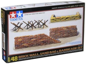 ^~ 1/48 ~^[~j`AV[Y No.08 KEŷEoP[hZbg vf 32508 