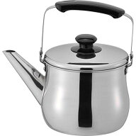 和平フレイズ(Wahei freiz) 広口 やかん ケトル 2.5L IH対応 ステンレス リラカン RB-1269 送料無料