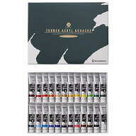 ターナー色彩(Turner Color) アクリルガッシュ 24色スクールセット AG24C 11ml 送料無料