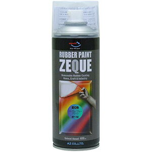 AZ(�G�[�[�b�g) ���o�[�y�C���g ZEQUE ���� RP-92 �ό��F �p�[�v���u���[�O���[�� 400ml RP920 ��������