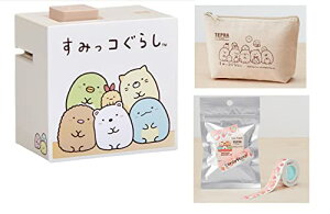 �L���O�W�� ���x���v�����^�[�u�e�v���vLite ���݂��R���炵 LR30SG-S �Z�b�g �I���W�i���|�[�`�t ��������