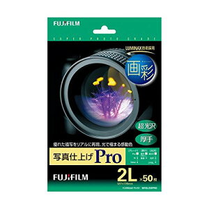 �x�m�t�B���� FUJI ��� �ʐ^�d�グPro ������ ���� 2L�� WP2L50PRO 1��(50��) ×2�Z�b�g ��������