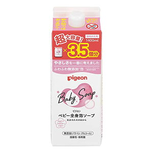 sW Pigeon xr[SgA\[v t[̍ l֗p 3.5 1400ml 
