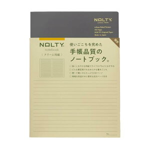 �\�� NOLTY �m�[�g A5 ���r �N���[���p�� 192P �O���[ NCL01 ��������