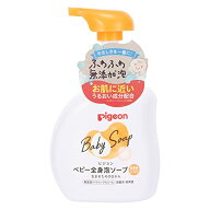 ピジョン Pigeon ベビー全身泡ソープ しっとり 500ml 送料無料
