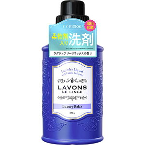 {(Lavons) _ܓ t  OWA[bNX [Ao[EbfB] 850g 