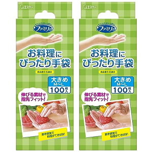 t@~[ [܂Ƃߔ] ɂ҂  傫 M~LTCY  100×2 ĝĎ Ep^Cv  | 