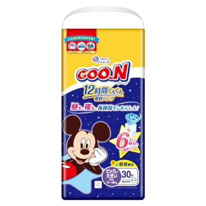 ypc BIG傫TCYzO[ 12Ԃ񂮂zpc (13~25kg) 30 jpfBYj[fUC 