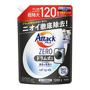 yeʁz A^bNZERO  t A^bNt̎j ō̐ hp lߑւ1200g 