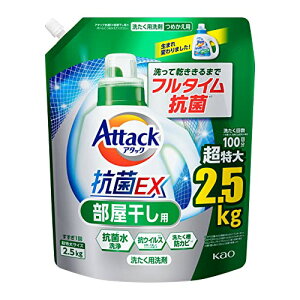 yeʁzA^bNREX p  t ܂ŃX^~iL lւp 2500g 
