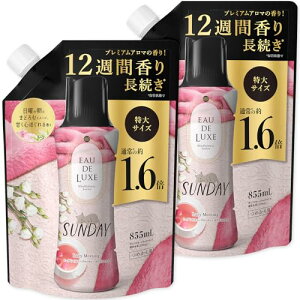 mA I[hNX tpr[Y }ChtlXV[Y Tf[ lߑւ 855mL×2܁y܂Ƃߔz 