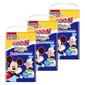 【パンツ BIGサイズ】グーン 12時間ぐんぐん吸収パンツ (12~20kg) 120枚(40枚×3) 男女共用 [ケース販売]≪ディズ 送料無料