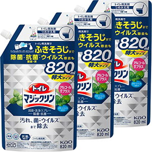 y܂ƂߔzgC}WbNLXv[ ہER XpEgpE` 820ml×3 