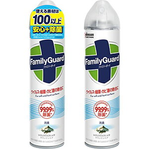 t@~[K[h AR[Xv[ GA][ { 300ml×2{ }EeGA̍ L AR[  ܂Ƃߔ 