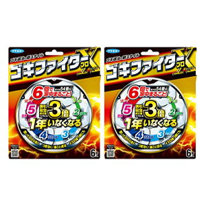 SLt@C^[ y܂Ƃߔzt}L[ SLu 쏜 E v X 6 1Np×2 