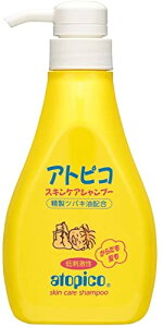 �A�g�s�R �X�L���P�A�V�����v�[ 400ml ��������